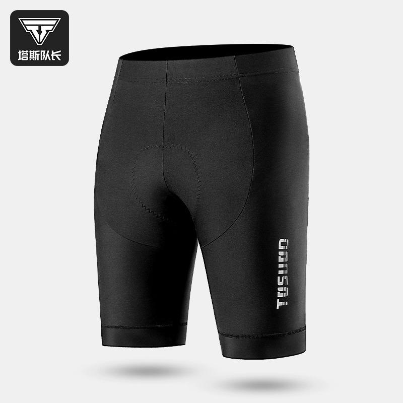 楽天市場】シマノ サイクル パンツの通販