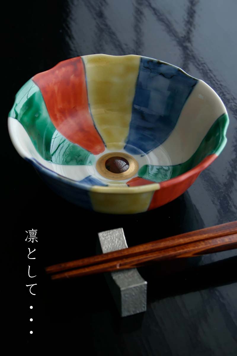楽天市場】九谷焼：色絵風船向付・須田菁華《向付・小鉢・11.0cm