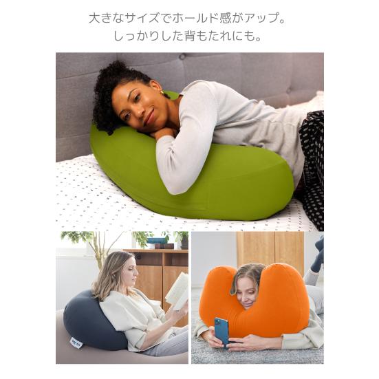 楽天市場】【送料無料】 Yogibo Mega Moon Pillow（ヨギボー メガ