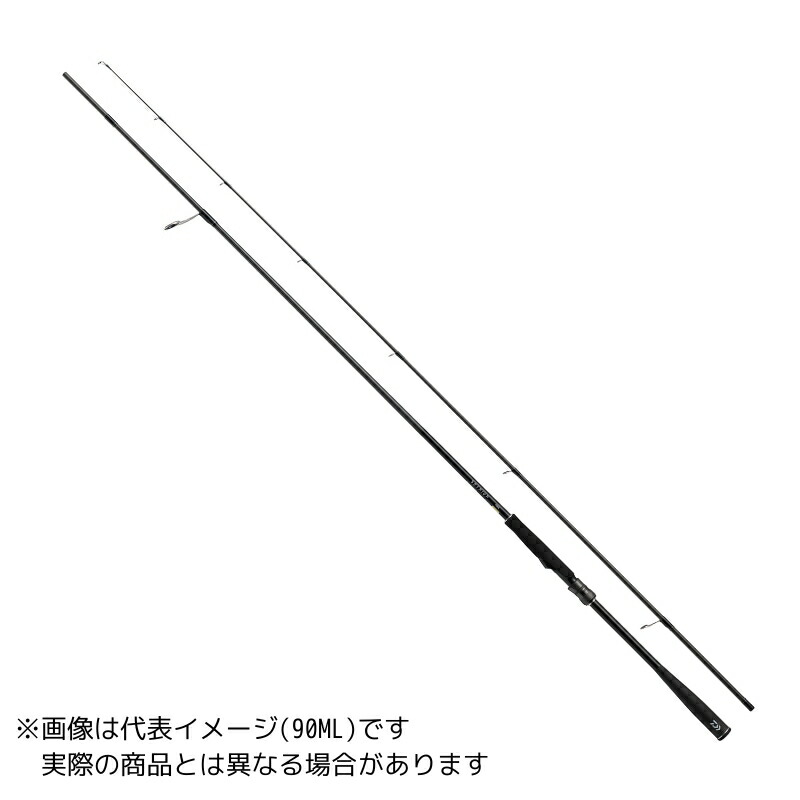 楽天市場】ダイワ スカイハイ 100M 【大型商品2】 : ヨコオ 楽天市場店
