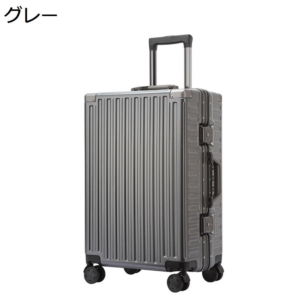 楽天市場】【20%OFFクーポン〜】スーツケース キャリーケース 機内