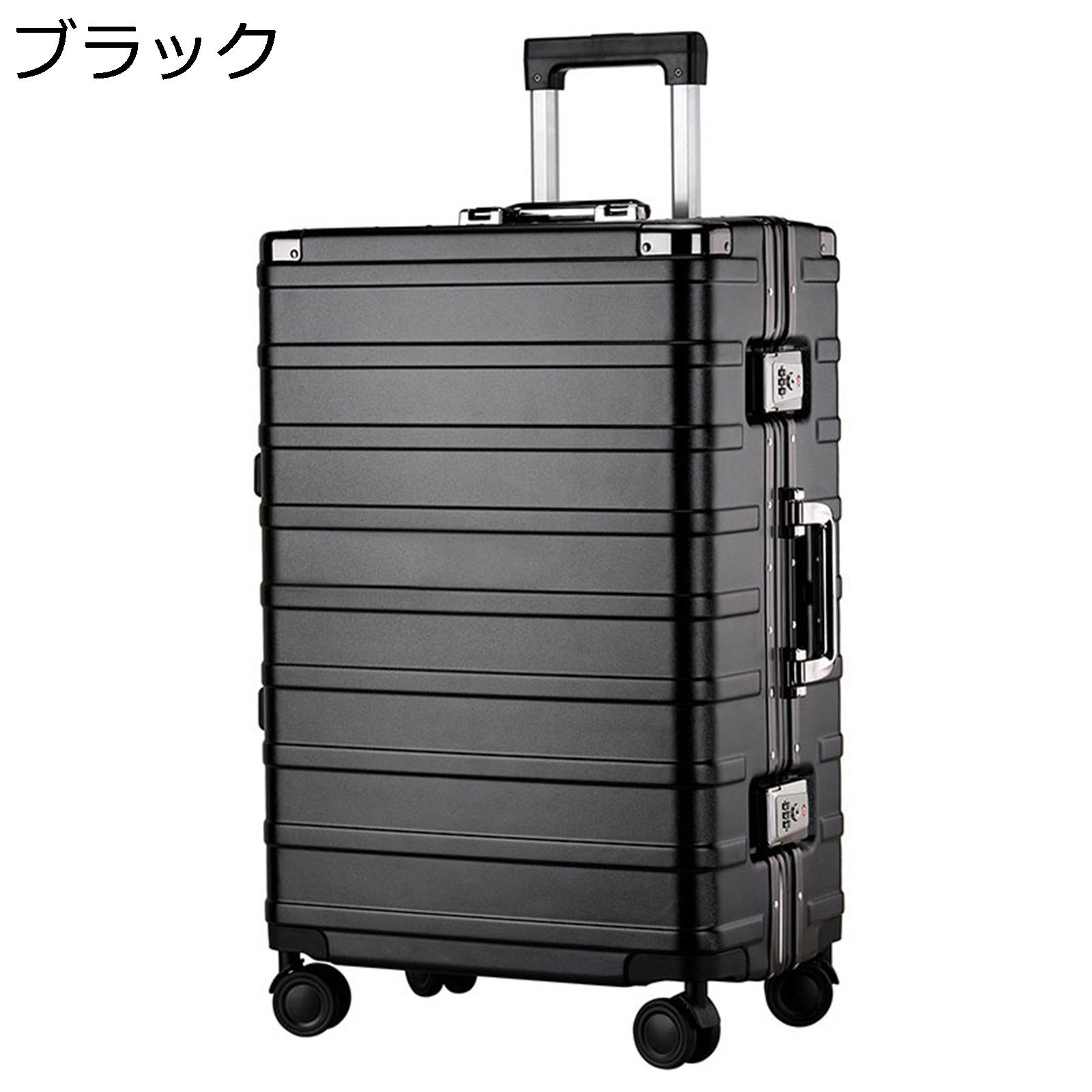 楽天市場】【20%OFFクーポン〜】スーツケース キャリーケース 80L 軽量