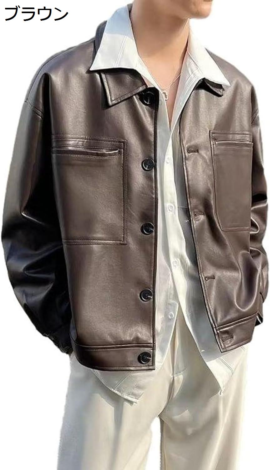 楽天市場】【20%OFFクーポン〜】ショート丈 ライダースジャケット