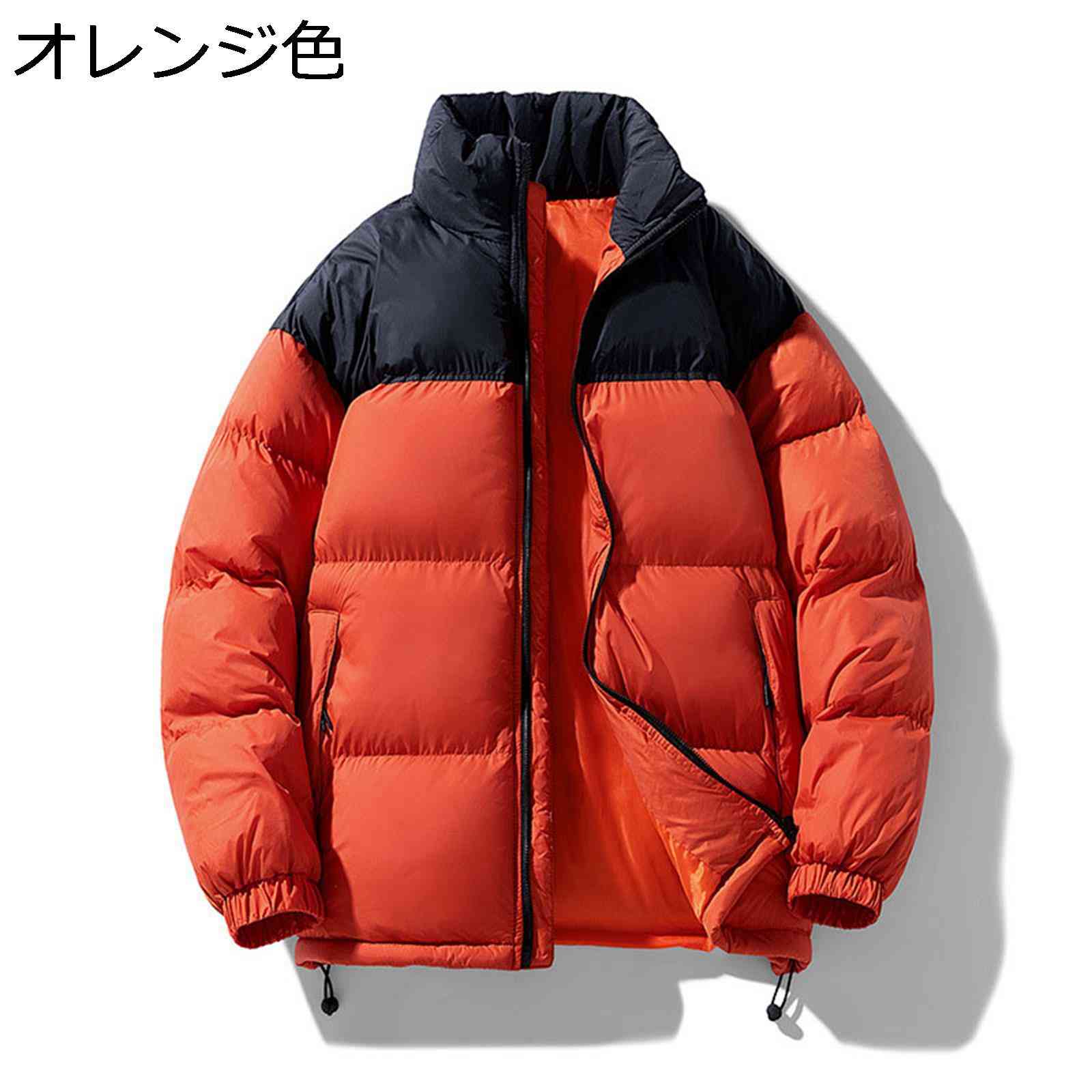 楽天市場】【20%OFFクーポン〜】ショート丈 ダウンジャケット カップル