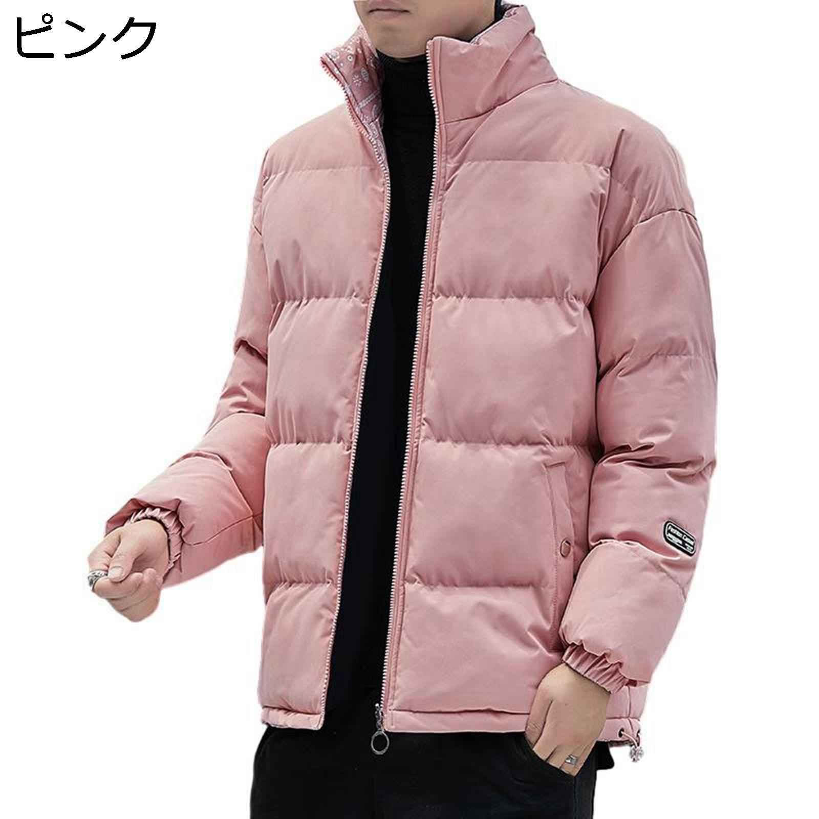 楽天市場】【20%OFFクーポン〜】リバーシブル ダウンジャケット ダウン