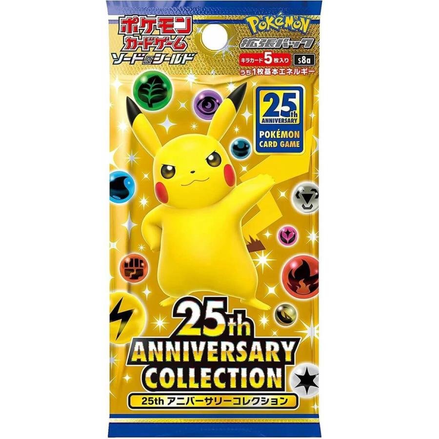 楽天市場】【送料無料】ポケモンカードゲーム ソード&シールド 拡張