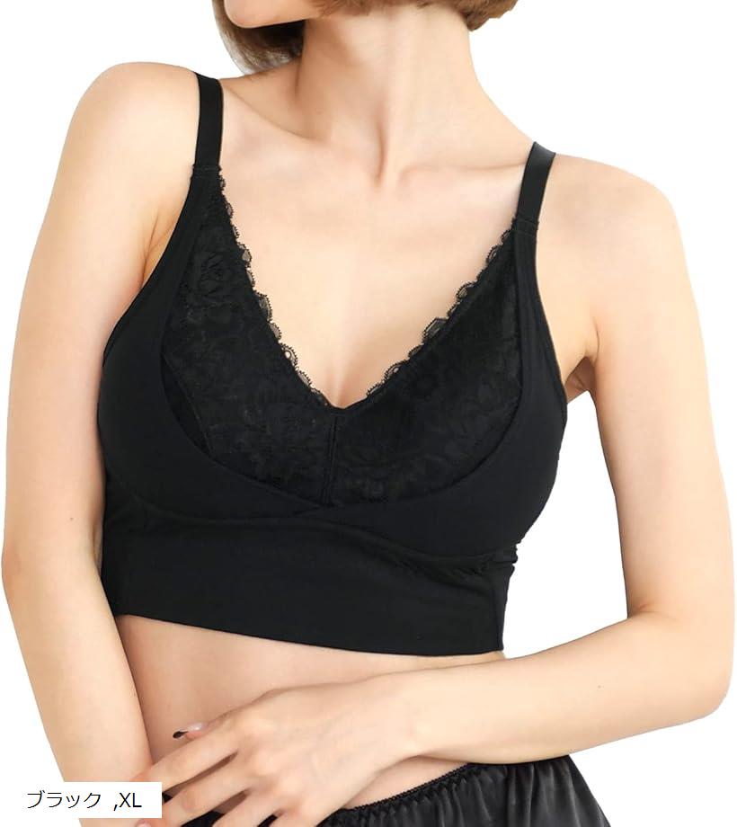 楽天市場】LaLa（インナー・下着・ナイトウェア）の通販