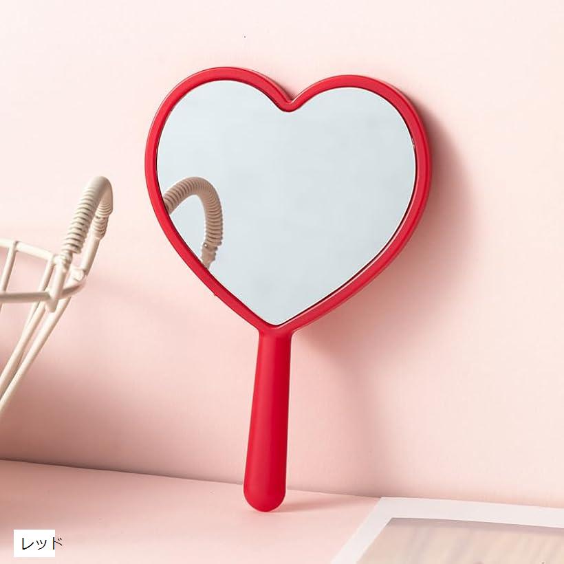 楽天市場】ハート型 手持ち コンパクトミラー 12cm マットプラスチック