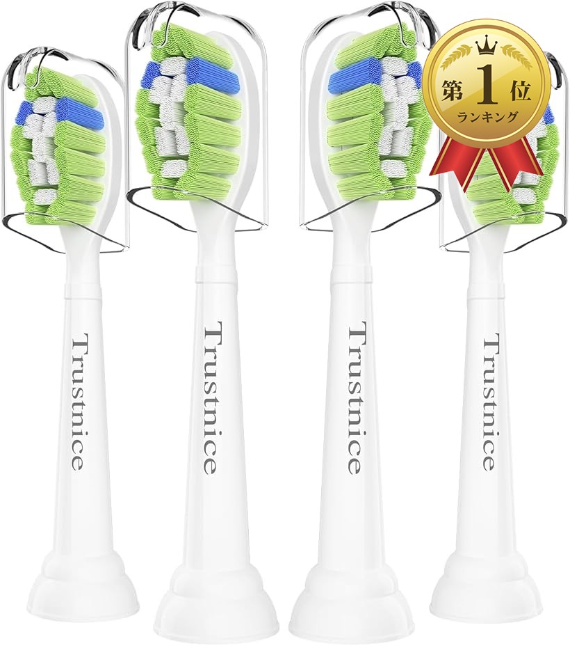 楽天市場】フィリップス プロテクトクリーン 6839/54の通販