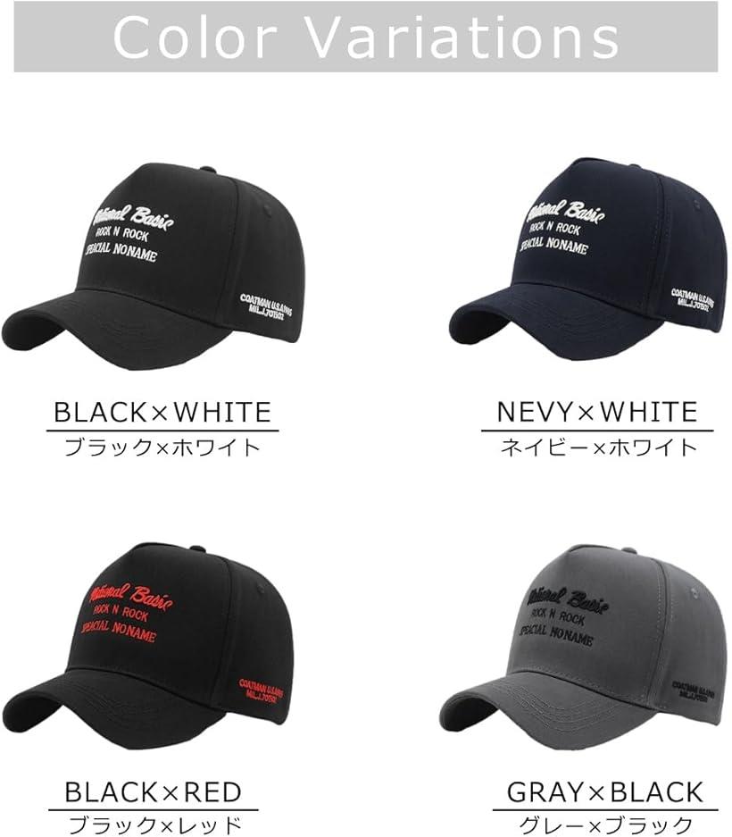 楽天市場】深く被れる キャップ メンズ 61-65cm 深め つば長 日よけ