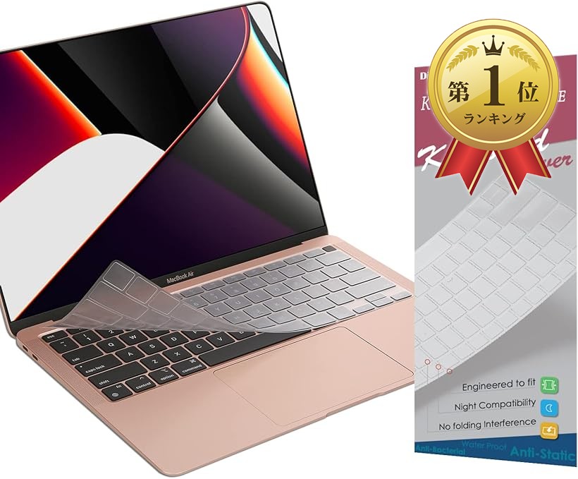 macbook air(m1チップ)」の人気商品一覧 | 安い商品を通販サイトから