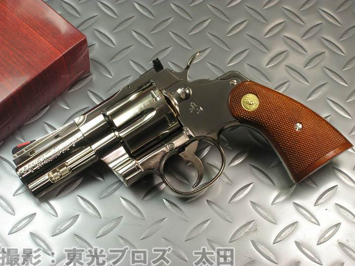 楽天市場】タナカワークス ガスガン コルトパイソン .357マグナム 3