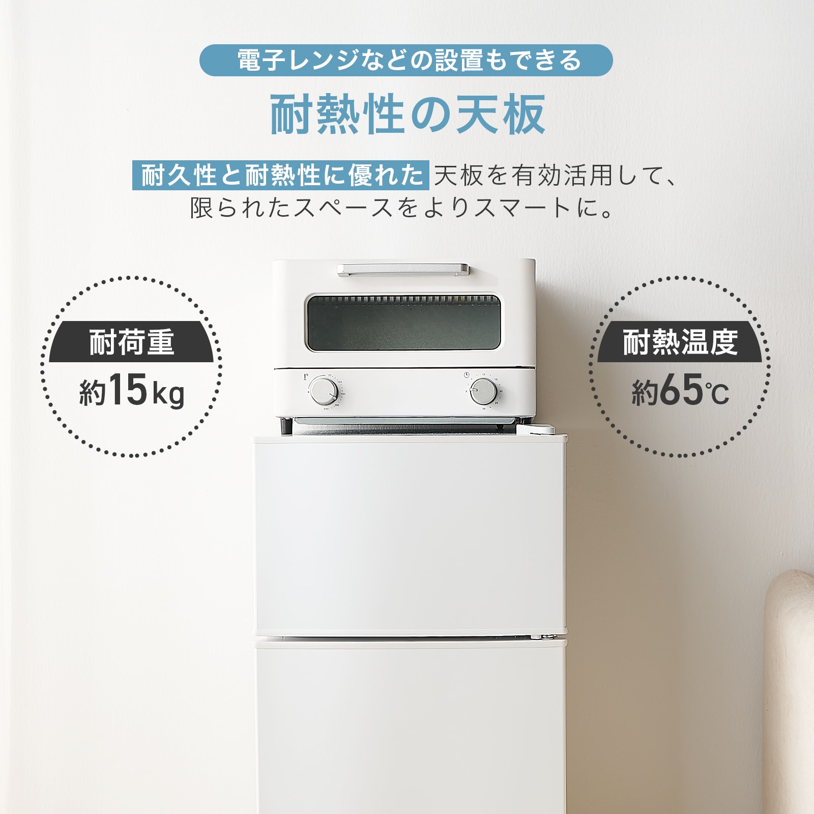 楽天市場】冷蔵庫 小型 2ドア 60L ひとり暮らし サブ冷蔵庫 ミニ冷蔵庫