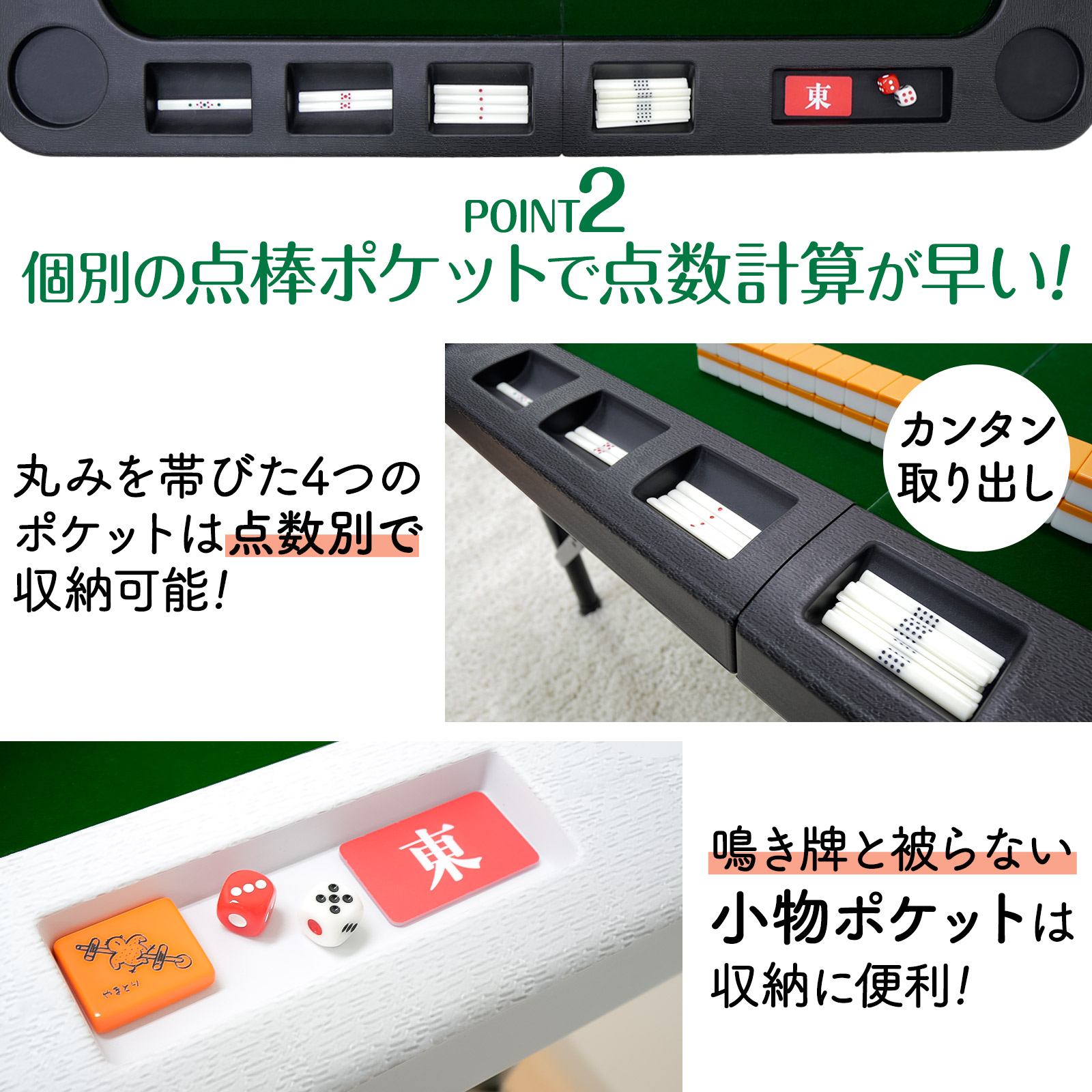 楽天市場】麻雀卓 折りたたみ 家庭用 麻雀 テーブル 高さ2段階調整