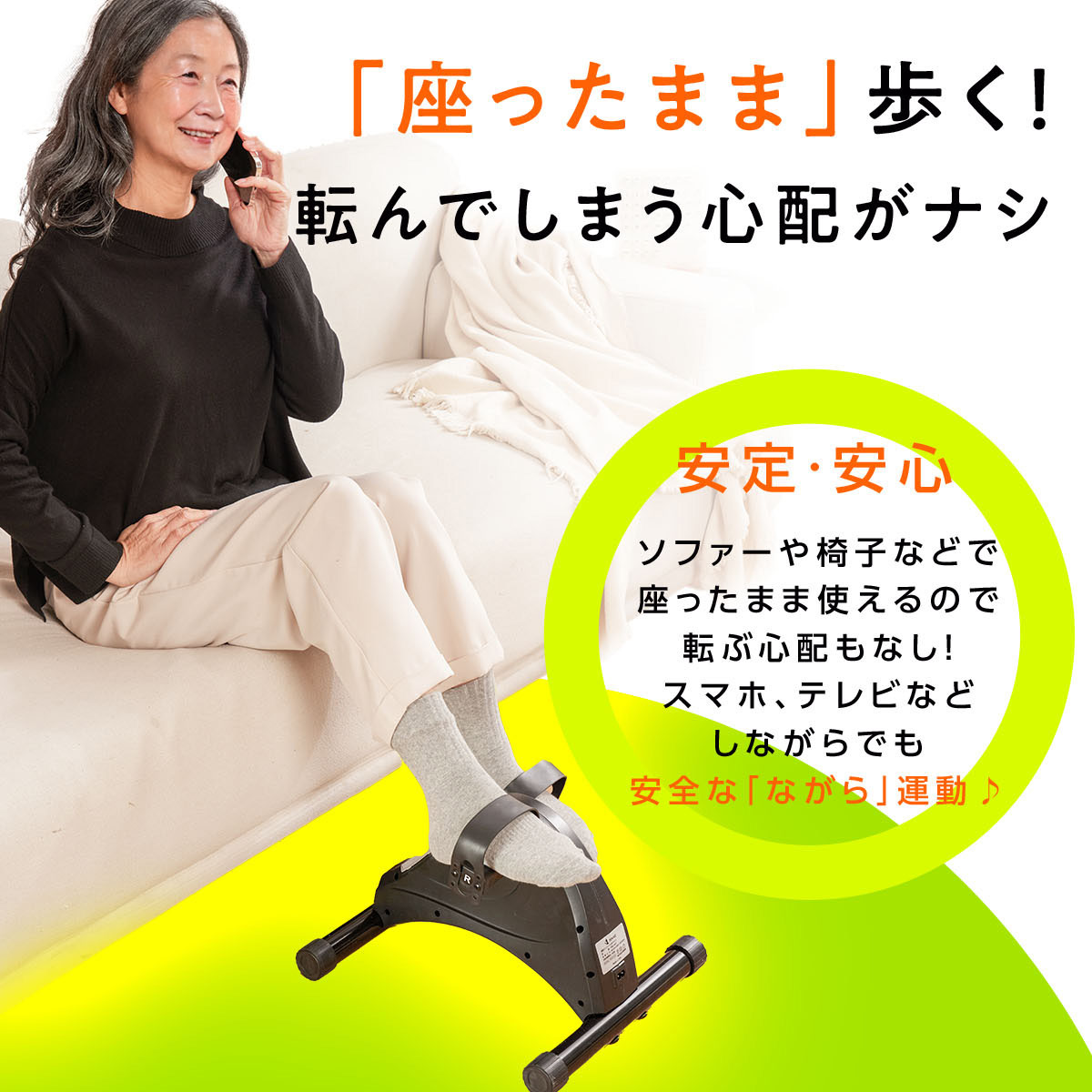 楽天市場】1501円OFFクーポンあり 電動 フィットネスバイク ミニ 室内