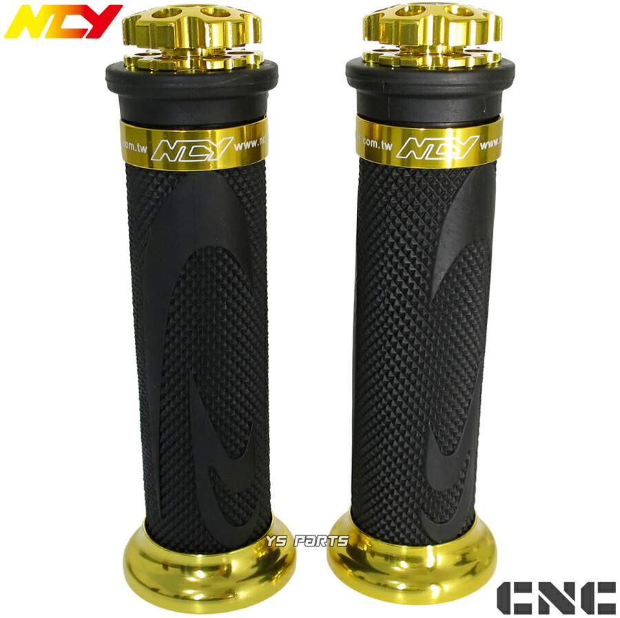 zx AF34 ディオ ハンドルグリップ バイク」の人気商品一覧 | 安い商品