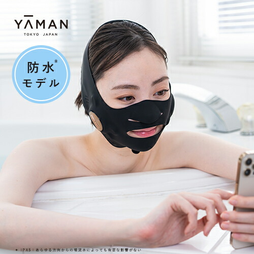 楽天市場 | ヤーマン公式ストア楽天市場店 - 技術で上げる、リフト