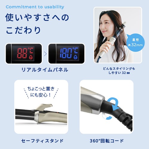楽天市場】【P20倍☆3/4 20:00から3/11 1:59まで】カールアイロン ヘア