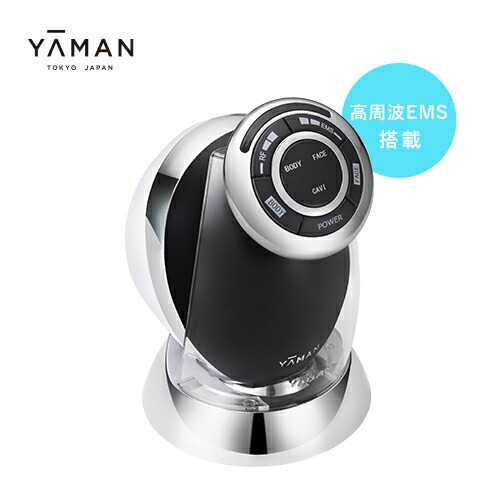 r2103b-main.jpg