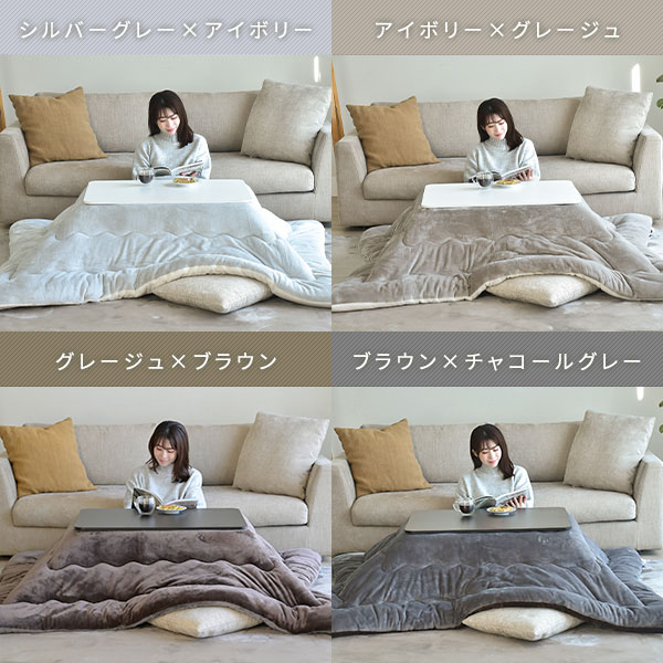 楽天市場】こたつ こたつテーブル コタツ こたつセット 80×60cm 長方形