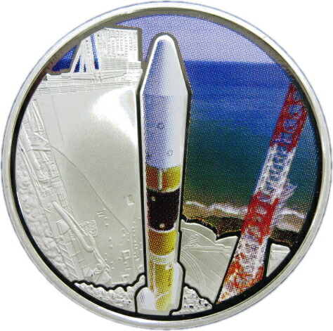 楽天市場】【銀メダル】ペンシルロケット50周年記念 造幣局製カラー