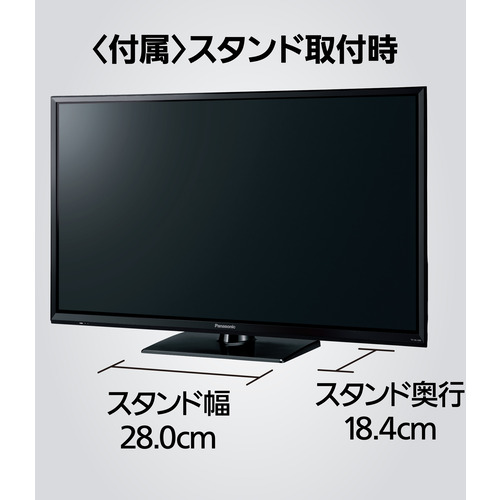 楽天市場】パナソニック TH-32J300 地上・BS・110度CSデジタル