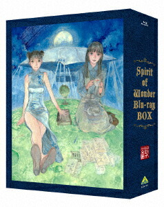 楽天市場】Spirit of Wonder 鶴田謙二 BOXの通販