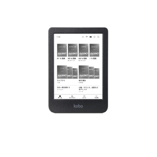 楽天市場】楽天 n306-kj-bk-s-ep 電子書籍リーダー kobo niaの通販