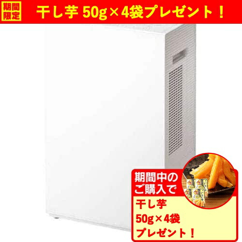 楽天市場】パナソニック 衣類乾燥除湿機の通販