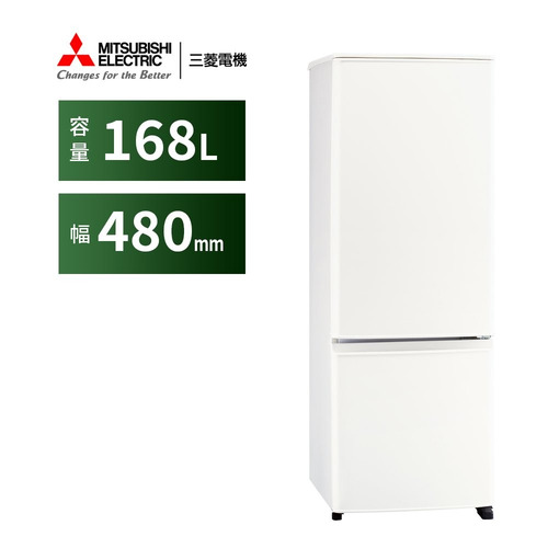 冷蔵庫 冷凍庫 mr-p17」の人気商品一覧 | 安い商品を通販サイトから