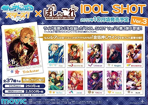 楽天市場】あんスタ ぱしゃこれ（コレクション｜ホビー）の通販