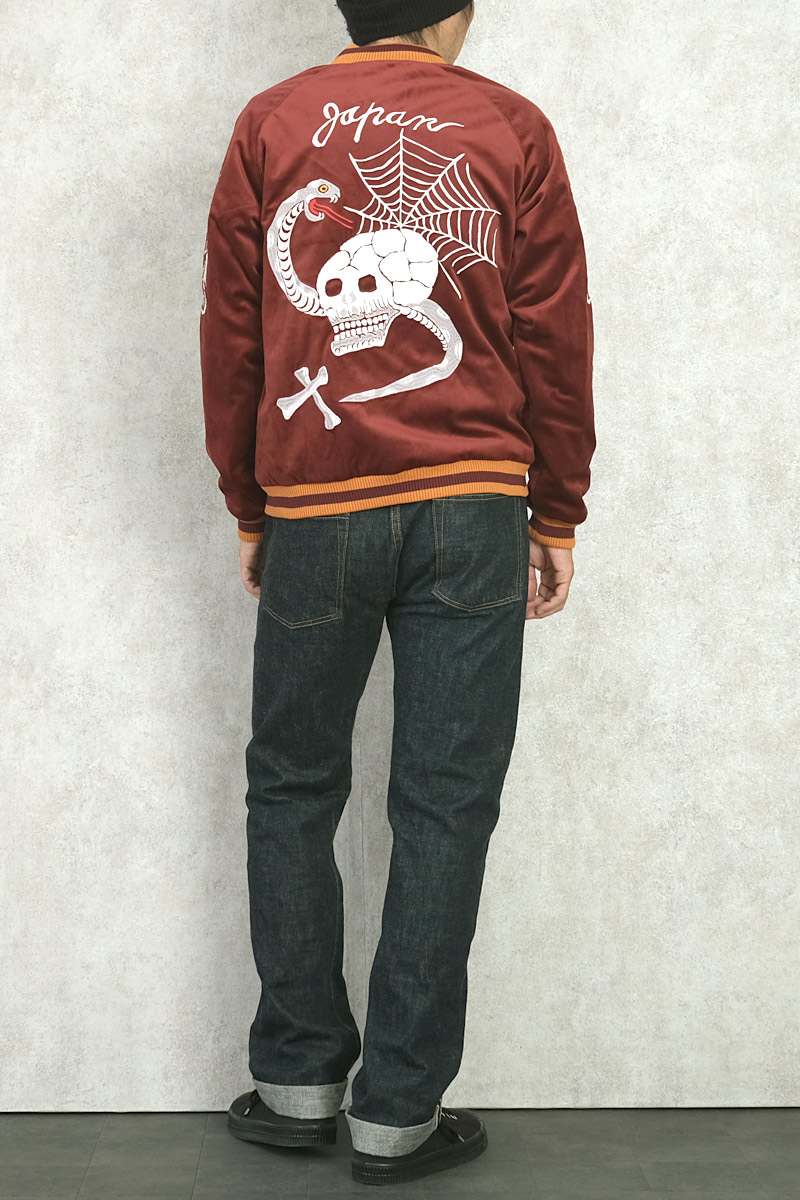 楽天市場】35%OFF！□HOUSTON ヒューストン #51387 別珍 スーベニア