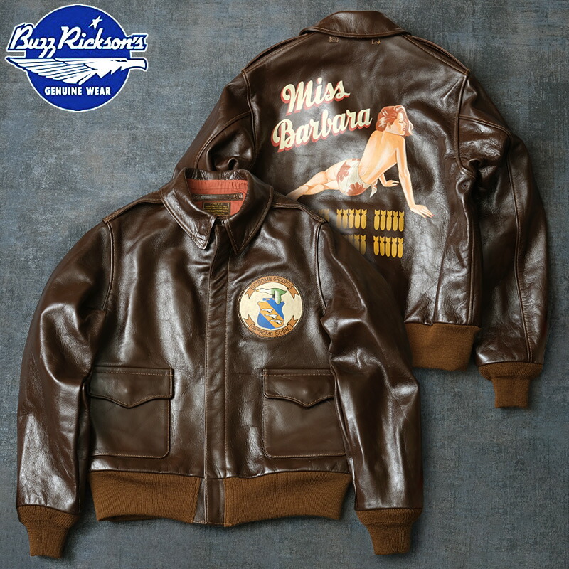 定価55000円 本革 リアルレザー A-2 G-1 ジャケット ボア 短丈 Rocky Monroe｜PUレザー A-2型中綿フライトブルゾン | Rakuten Fashion