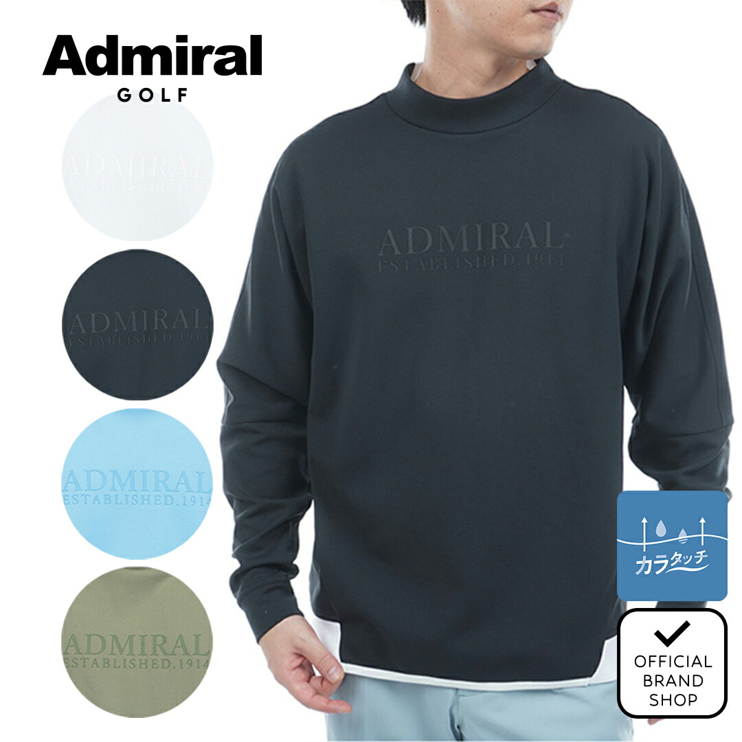楽天市場】【30%OFF】【正規販売店】[Admiral GOLF] カラタッチ 長袖