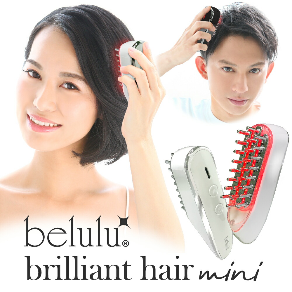 楽天市場】【期間限定 7980→4780円】楽天1位 美ルル 電気ブラシ RF