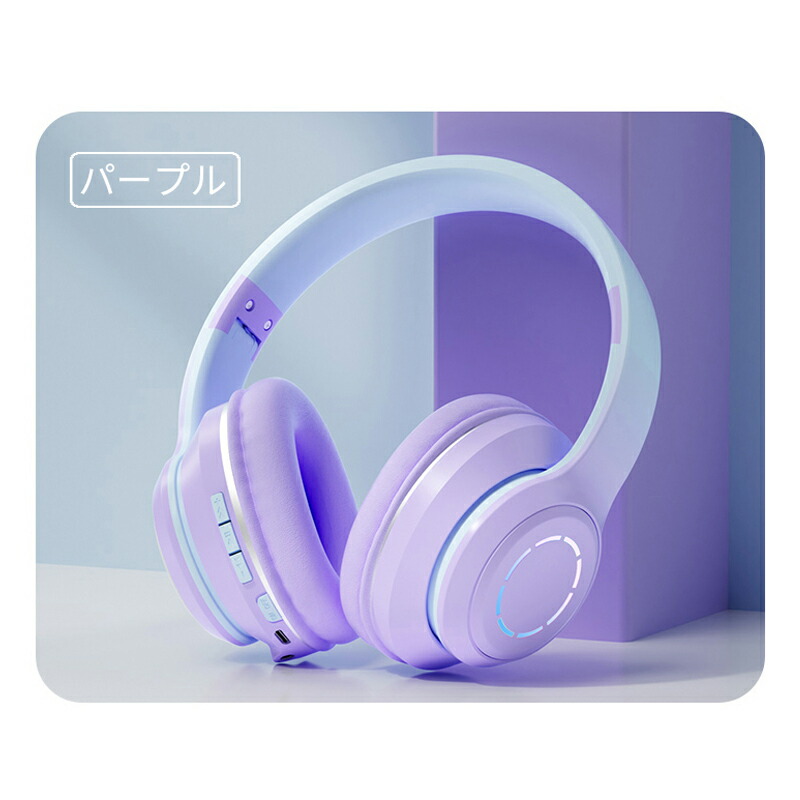 楽天市場】【送料無料】Bluetoothヘッドホン ワイヤレスヘッドホン