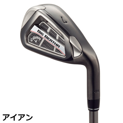 楽天市場】Callaway [キャロウェイ] BIG BERTHA [ビッグ バーサ] 9本