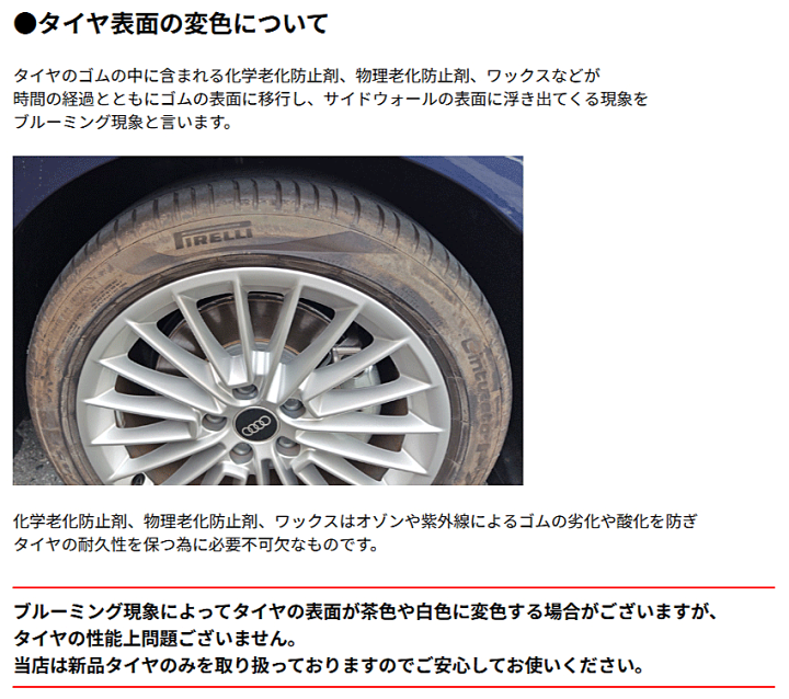 楽天市場】【タイヤ交換対象】YOKOHAMA BluEarth-Es ES32B 155/70R13