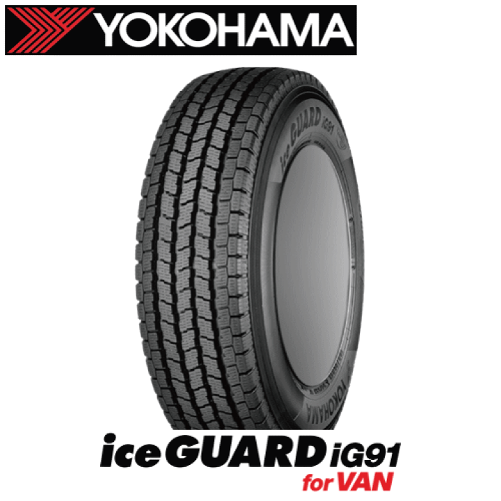 楽天市場】新品 LT・VAN用 スタッドレスタイヤ 155/80R14 88/86N【155