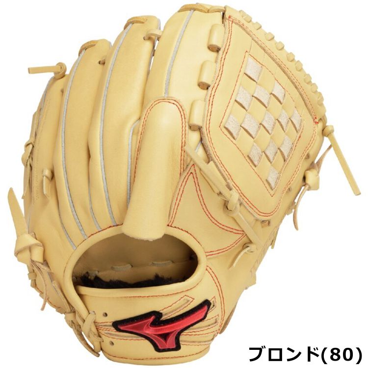 野球 グローブ 軟式 ミズノ 投手用 左 ブロンド」の人気商品一覧