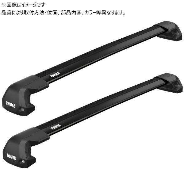 楽天市場】THULE ルーフキャリア メルセデスベンツ Aクラス 18