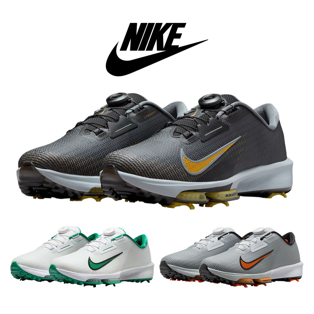 ナイキ ゴルフシューズ boa」の人気商品一覧 | 安い商品を通販サイト