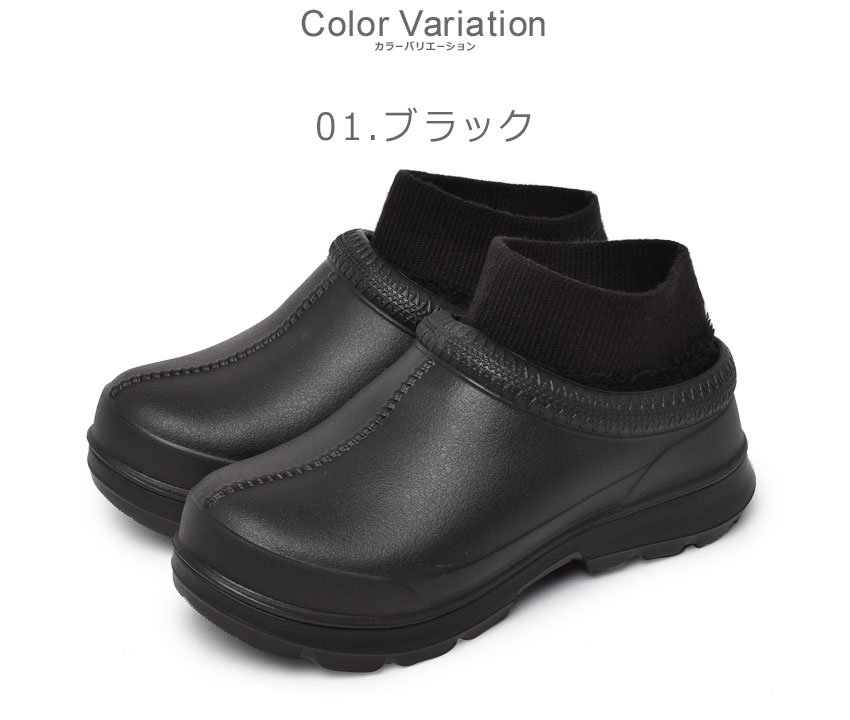 楽天市場】アグ TASMAN X UGG スニーカー レディース キッズ ジュニア
