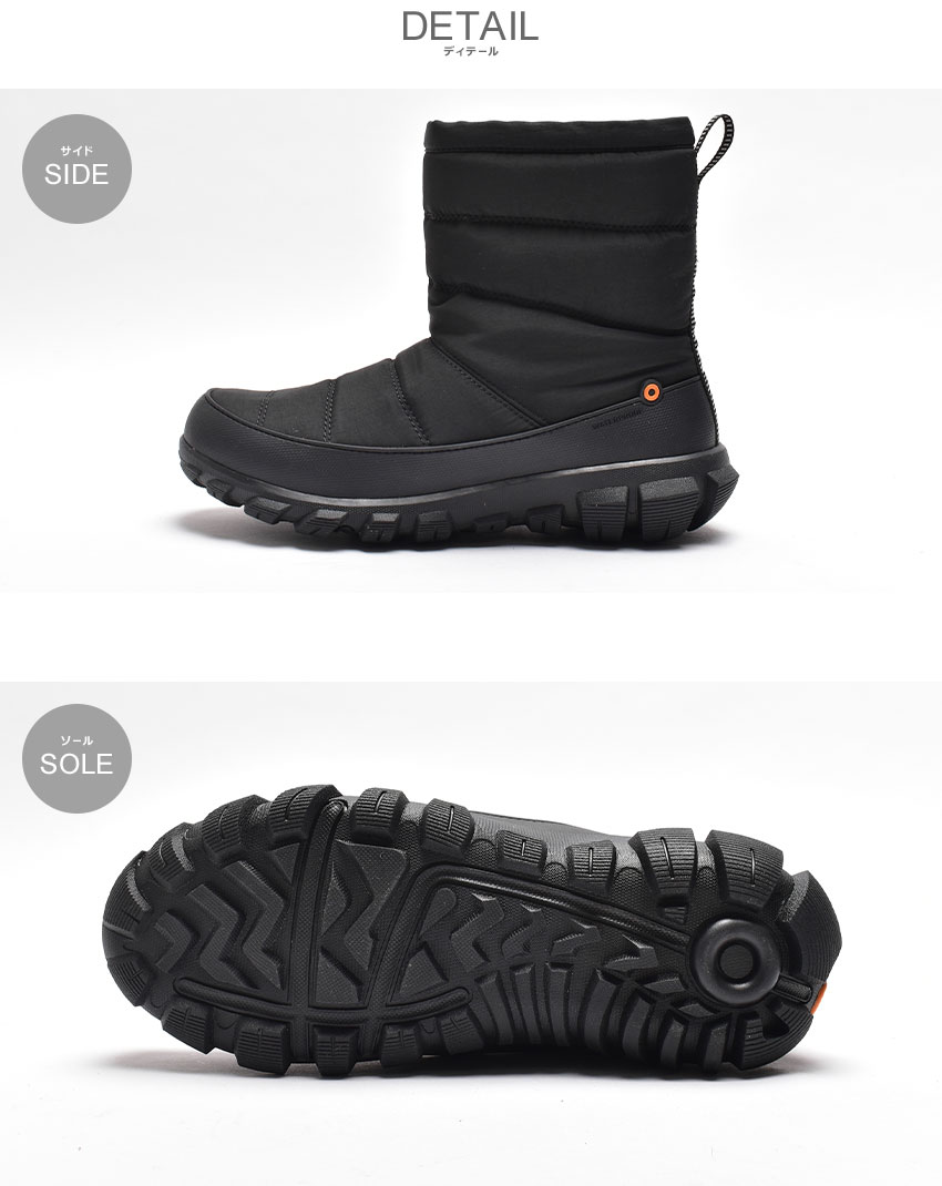 楽天市場】【max10％オフ☆SALE】ボグス セダーキルト BOGS スノー
