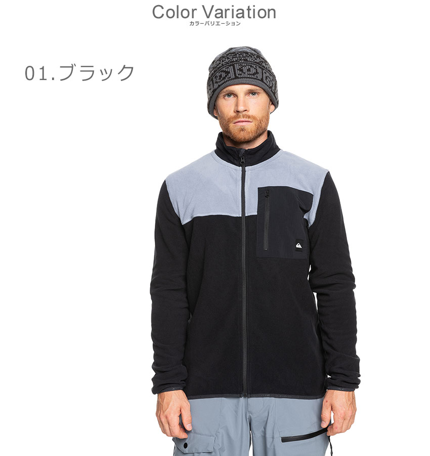 楽天市場】クイックシルバー フリースジャケット QUIKSILVER AKER FZ
