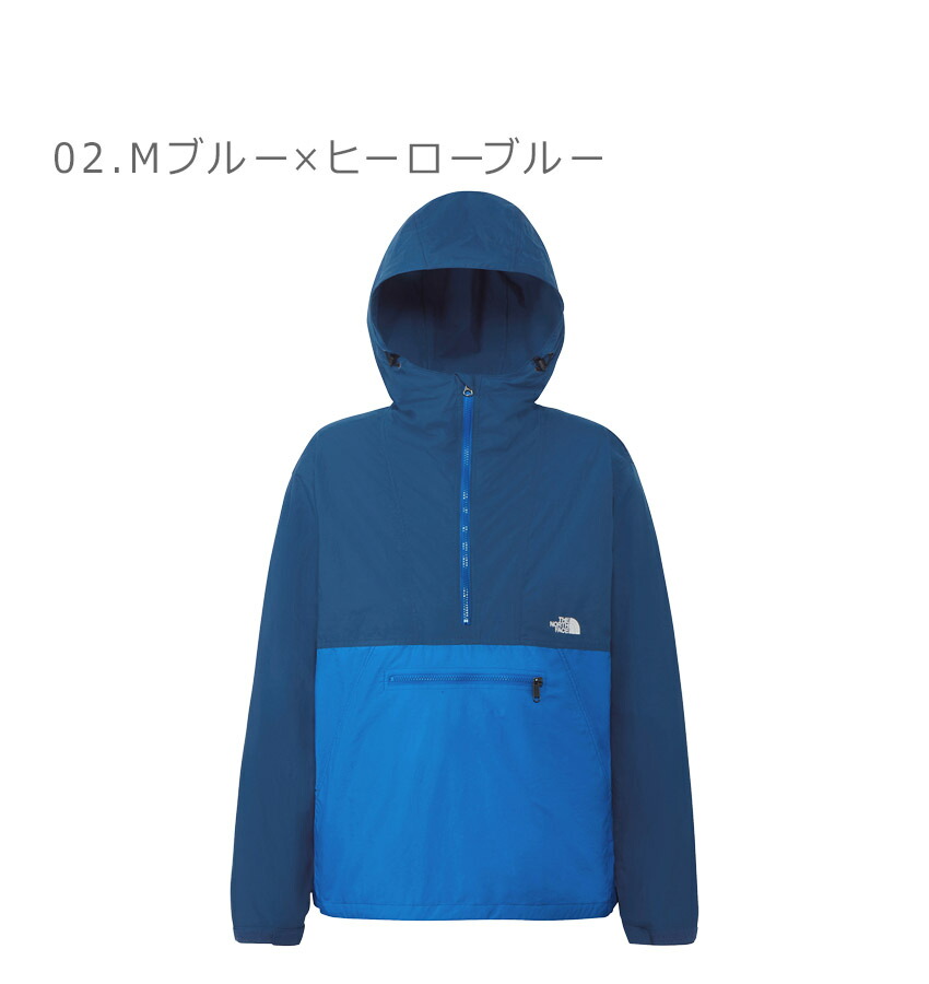 楽天市場】ザ・ノース・フェイス コンパクトアノラック メンズ