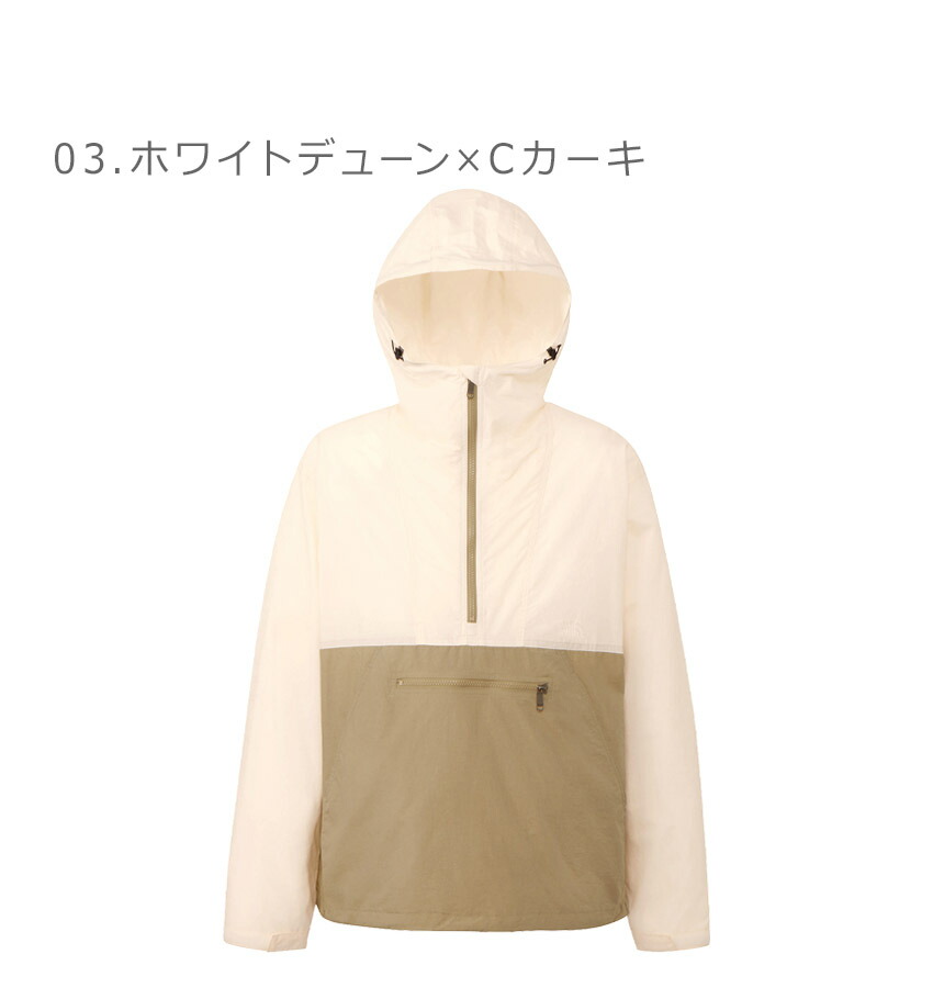 楽天市場】ザ・ノース・フェイス コンパクトアノラック メンズ