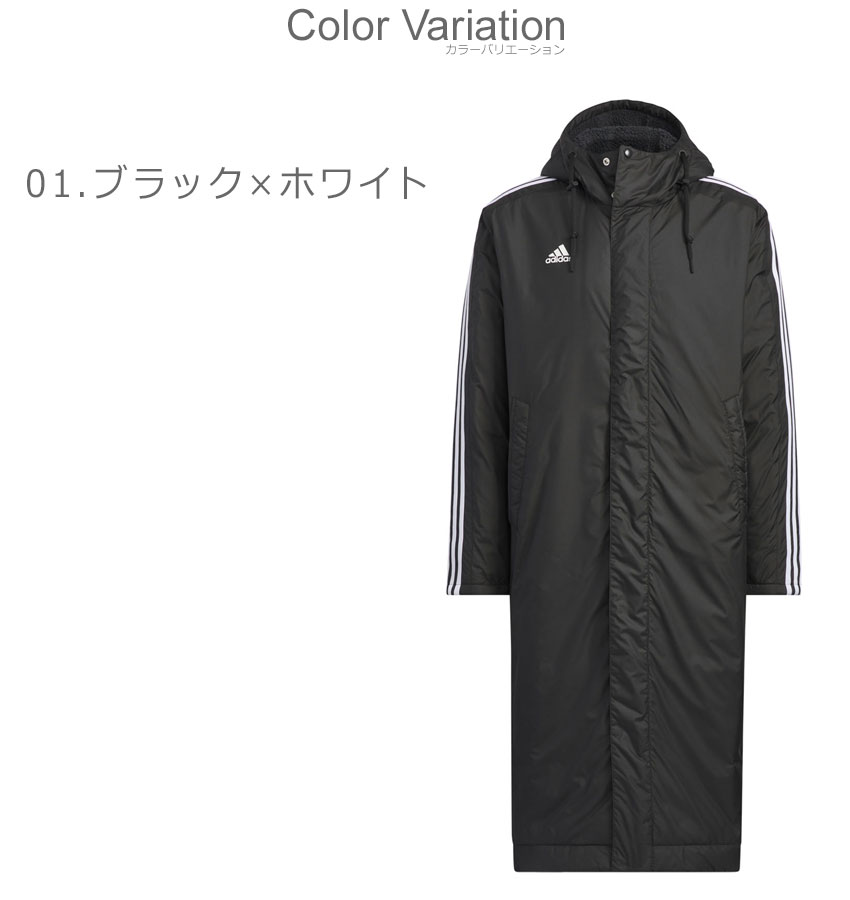 楽天市場】アディダス ベンチコート メンズ ADIDAS マストハブ スリー