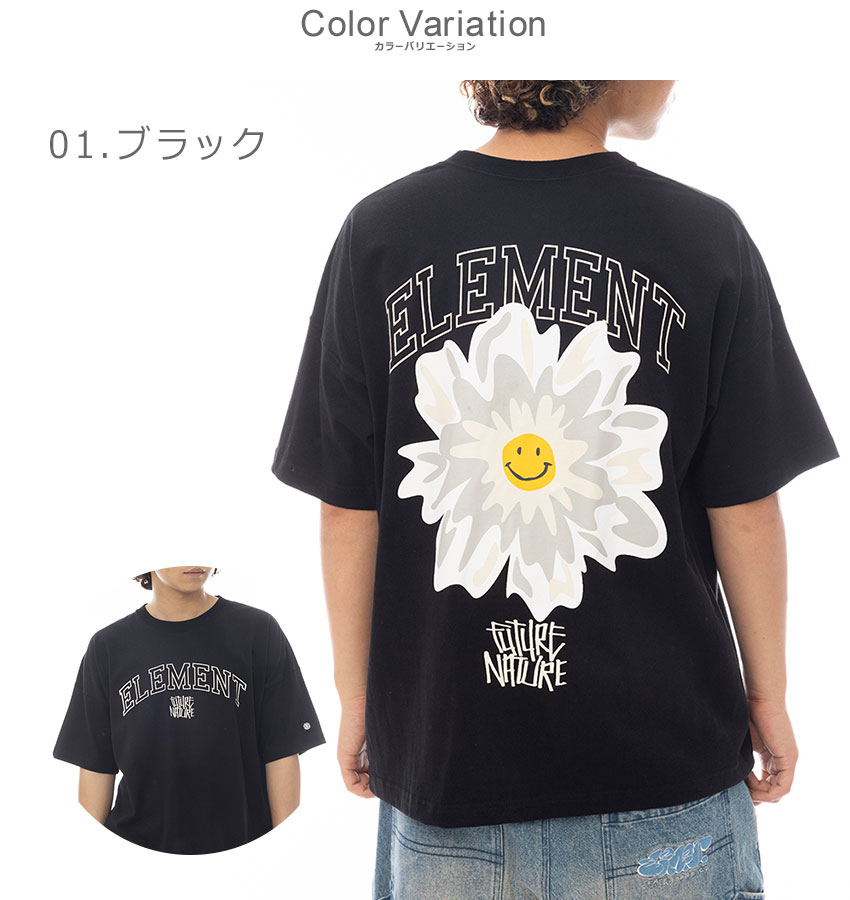 楽天市場】エレメント 半袖Tシャツ ELEMENT メンズ FLOWER SS 半袖T