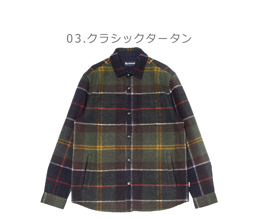 楽天市場】バブアー カジュアルシャツ BARBOUR CHAPTER TAILORED CHECK